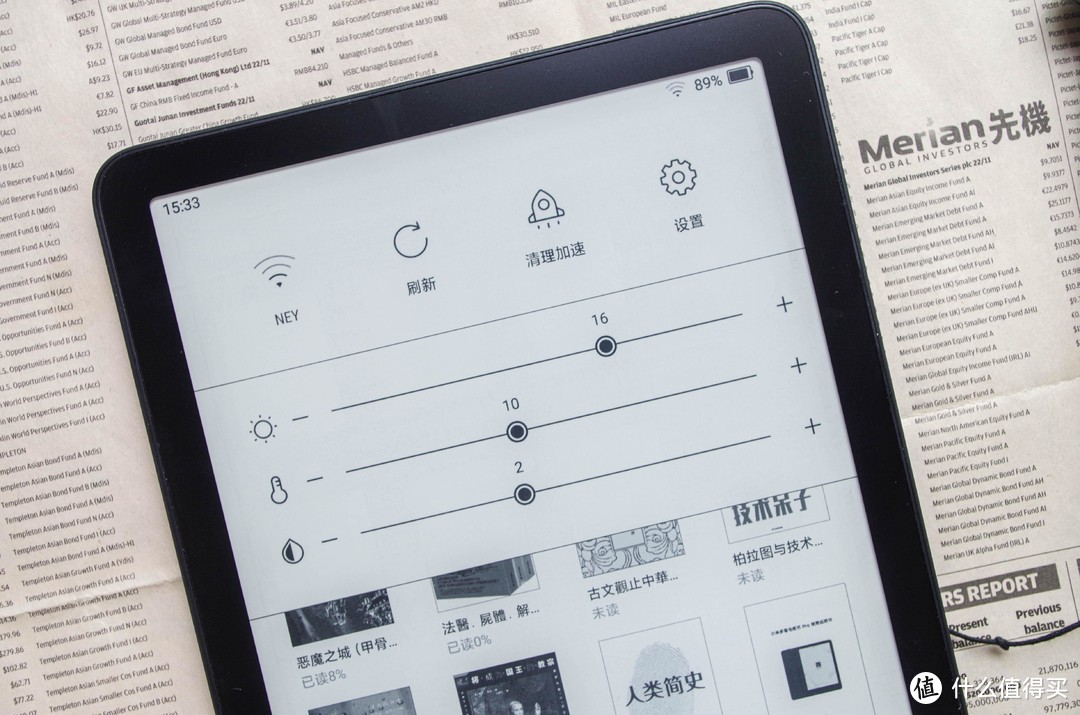 一篇看完，2020年度墨水屏新品大盘点选购指南