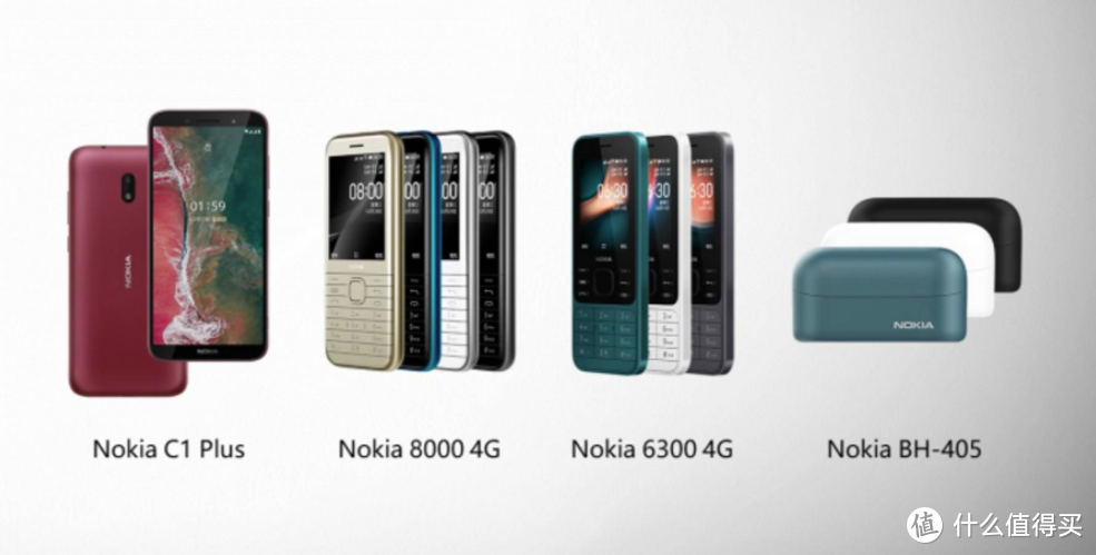 Nokia C1 Plus初体验，这些细节太贴心，父母换机首选
