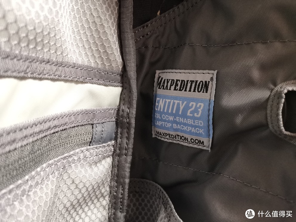 都说包治百病之气质爆棚Maxpedition Entity 23L限量