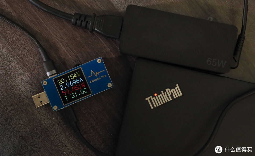 ThinkPlus口红电源，50W随身充。