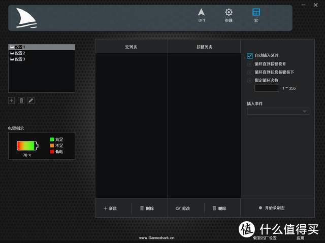 我的全新套系摩豹CK80与Darmoshark GN1开箱分享