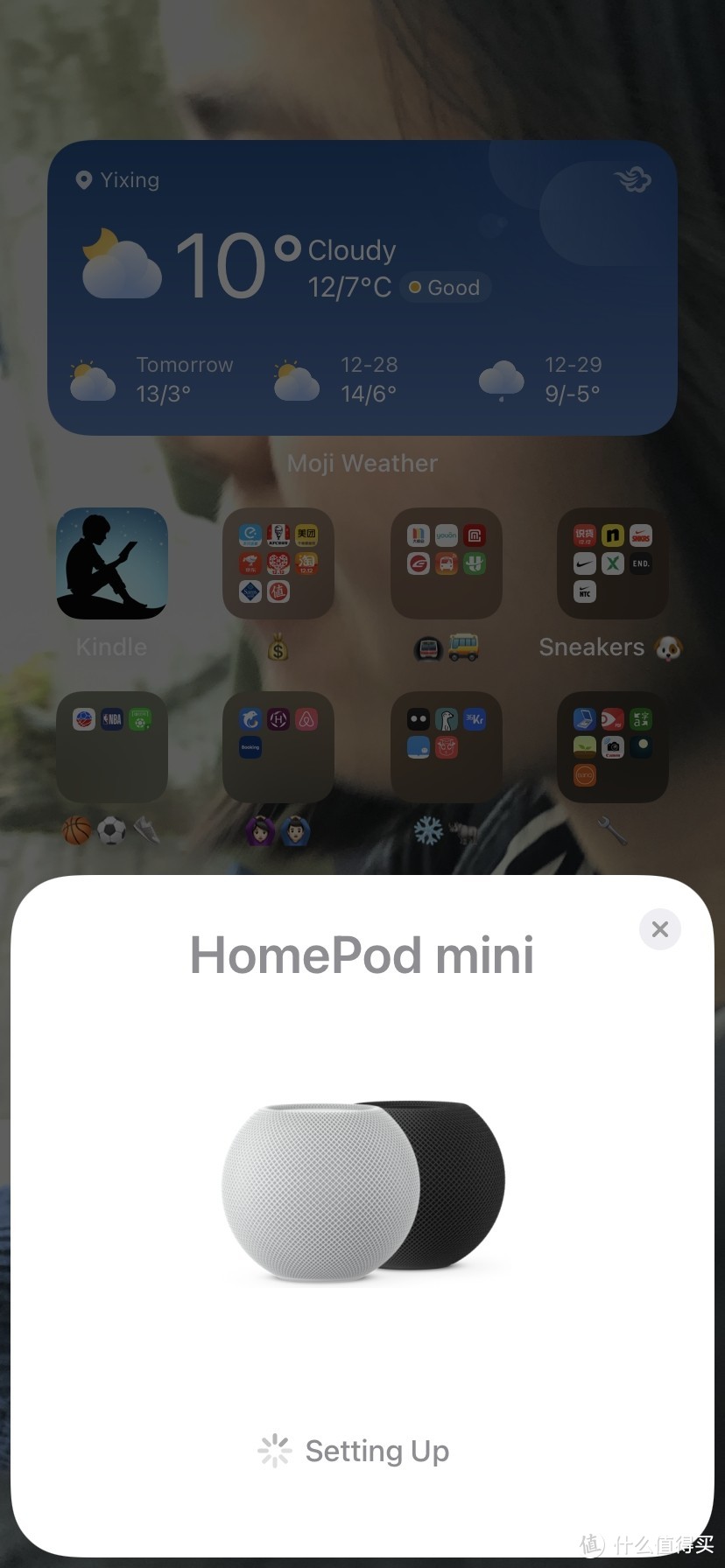 傻瓜式半hifi体验-双homepod mini