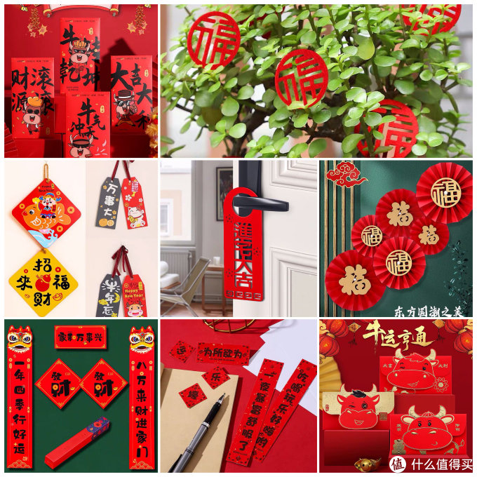 年货来啦!7家1688品牌年货好店推荐!送礼自用都不愁!