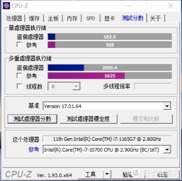 灵耀X2 Duo = 设计师的增益BUFF？华硕新机开箱体验