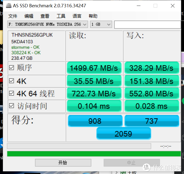 优缺点都很明显：绿联NVMe移动硬盘盒晒单