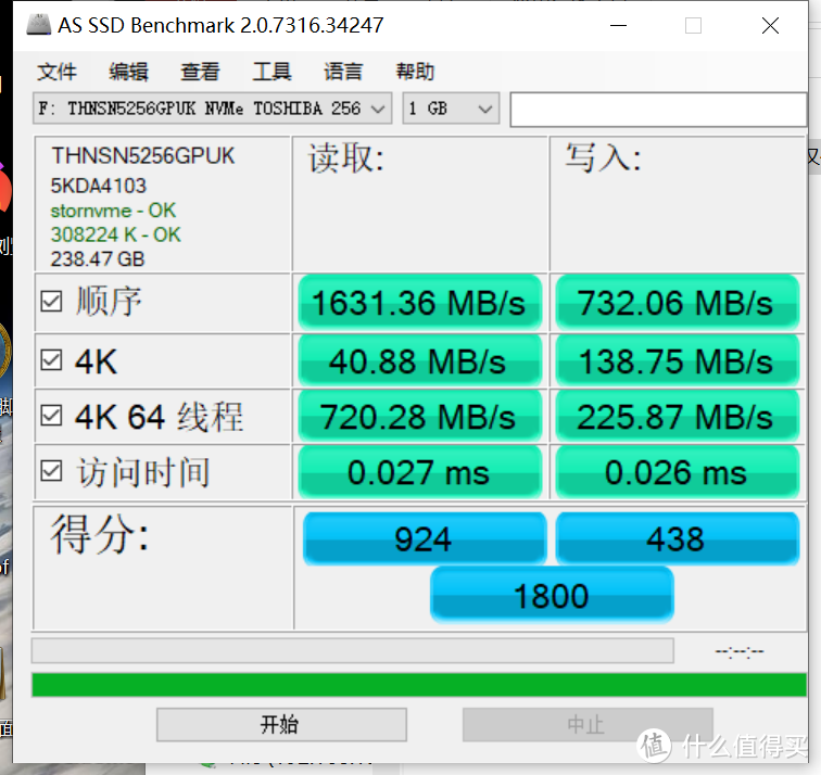 优缺点都很明显：绿联NVMe移动硬盘盒晒单