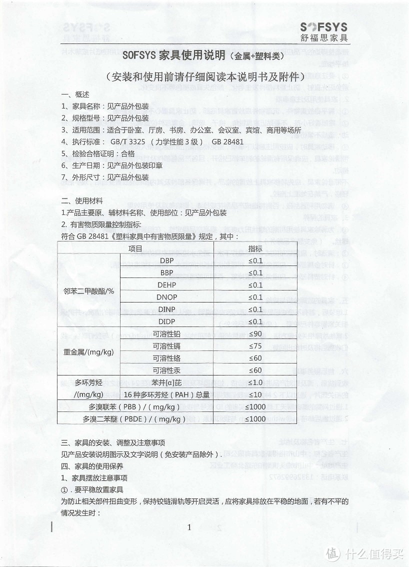 儿童书架 绘本架 简易落地书架书柜 宝宝铁艺小书架书报杂志展示架玩具箱