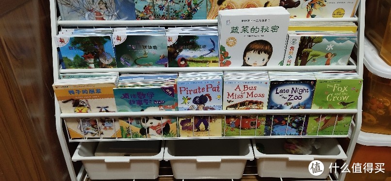 儿童书架 绘本架 简易落地书架书柜 宝宝铁艺小书架书报杂志展示架玩具箱