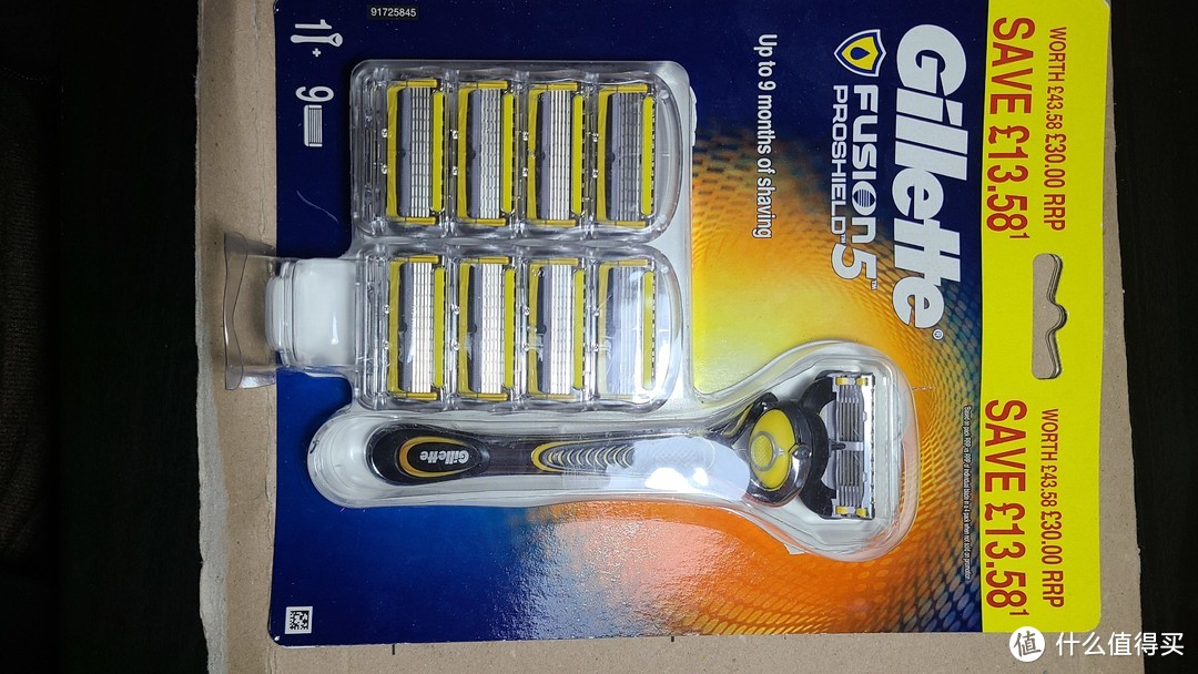 男人对自己最后的温柔：Gillette 锋隐致护 手动刮胡刀