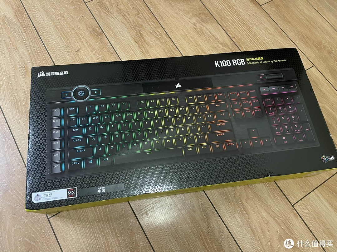 键皇旗舰美商海盗船k100RGB 开箱体验