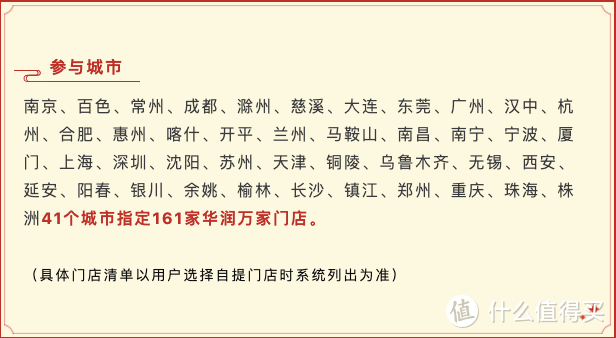 兑花费兑实物，还能用来抢茅台，三大运营商年末积分最强兑换攻略分享