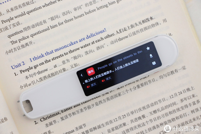 网易有道词典笔出了新版3 0 我要买那个型号 电子词典 什么值得买 网易有道词典笔出了新版3 0 我要买那个型号 电子词典 什么值得买