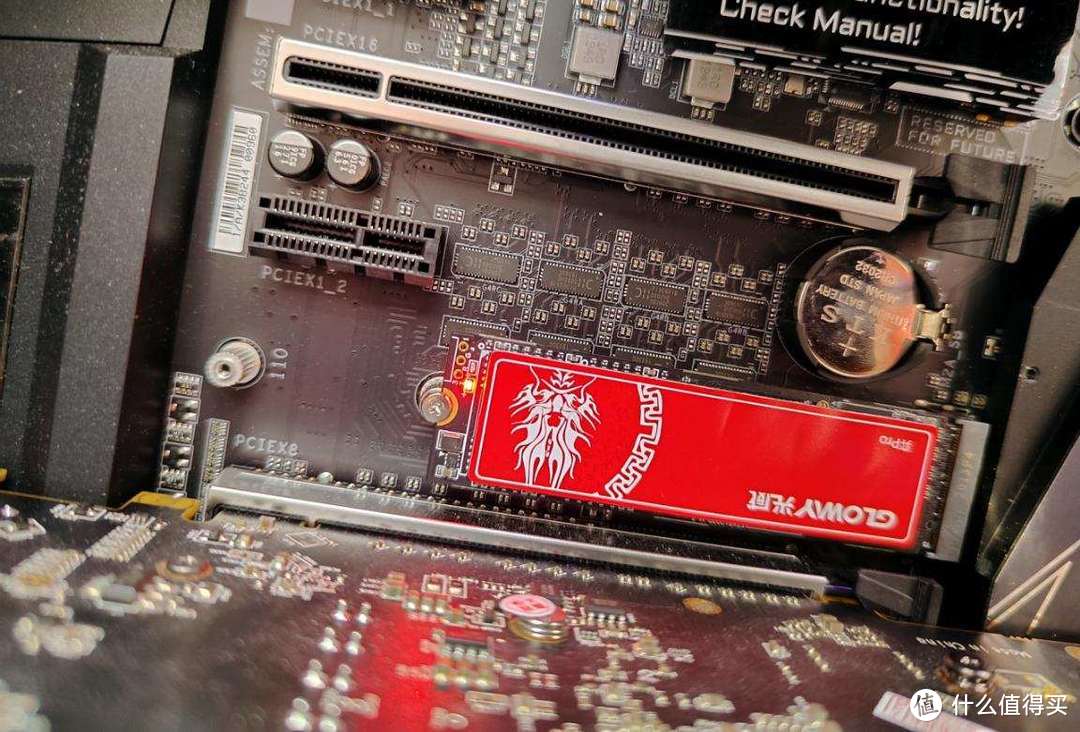 红红火火，光威弈Pro纯国产NVMe SSD体验，即稳又快