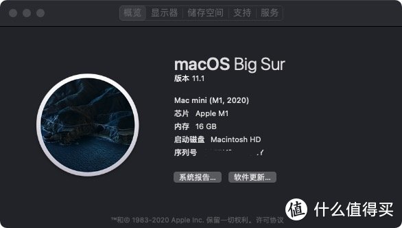 瞎折腾？Macmini M1使用PD16 beta版（免费）安装Win10 ARM