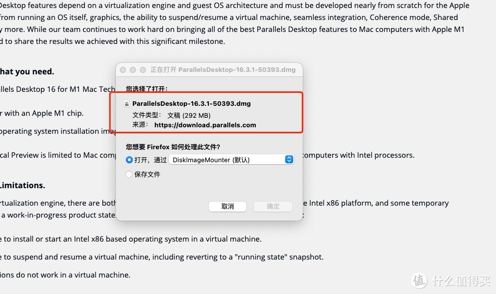 瞎折腾？Macmini M1使用PD16 beta版（免费）安装Win10 ARM