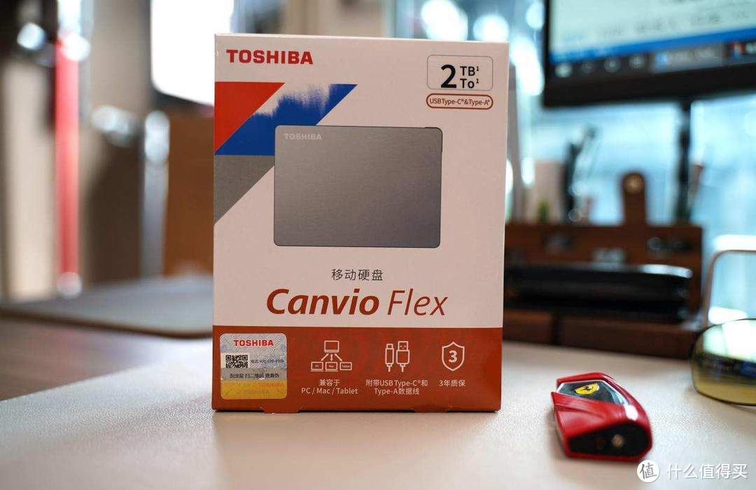 跨平台随身储存盘如何选？东芝 2TB USB3.0 移动硬盘 Flex入手体验