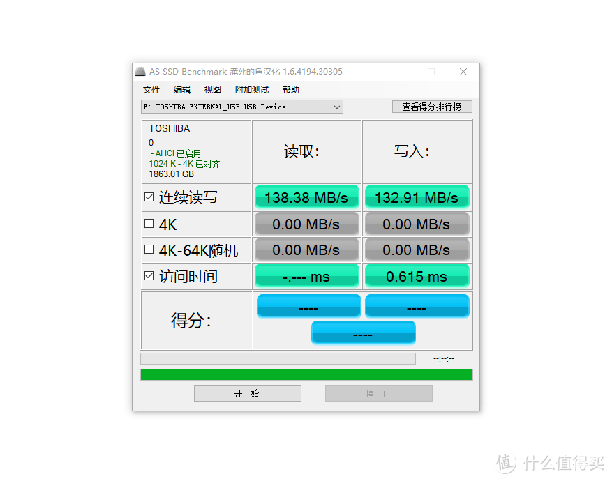 跨平台随身储存盘如何选？东芝 2TB USB3.0 移动硬盘 Flex入手体验