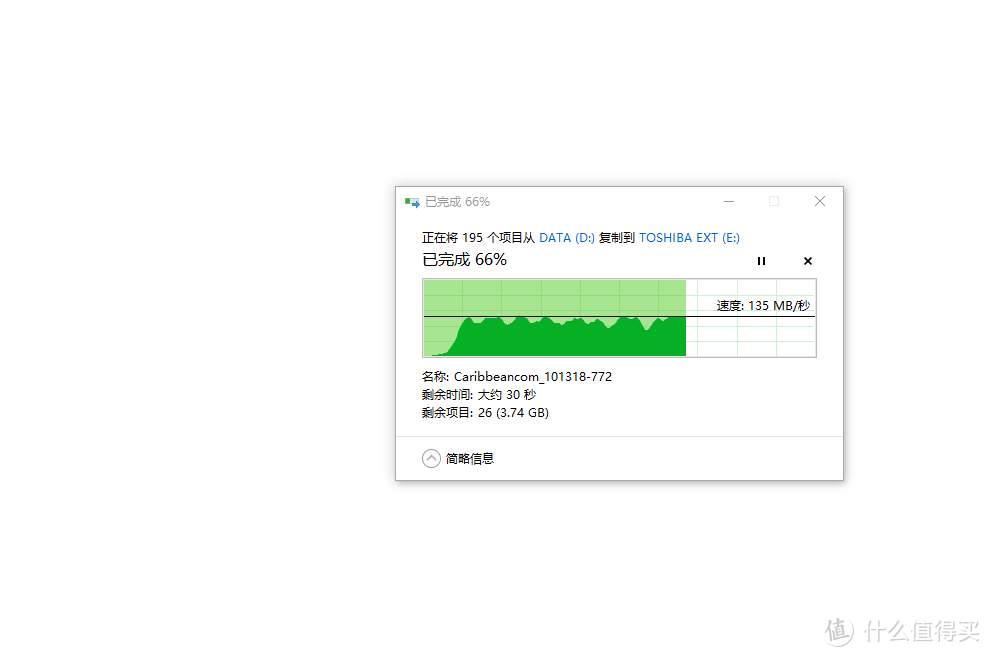 跨平台随身储存盘如何选？东芝 2TB USB3.0 移动硬盘 Flex入手体验