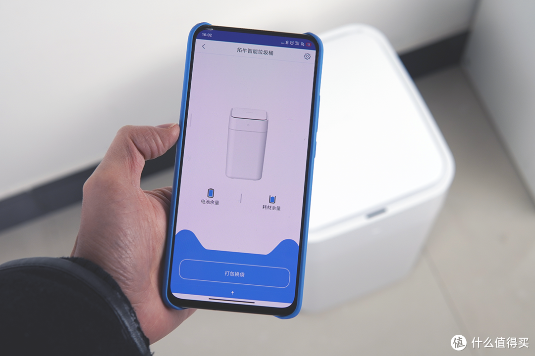 换垃圾袋动动嘴就行，拓牛T1X和天猫精灵搞得智能垃圾桶什么水平