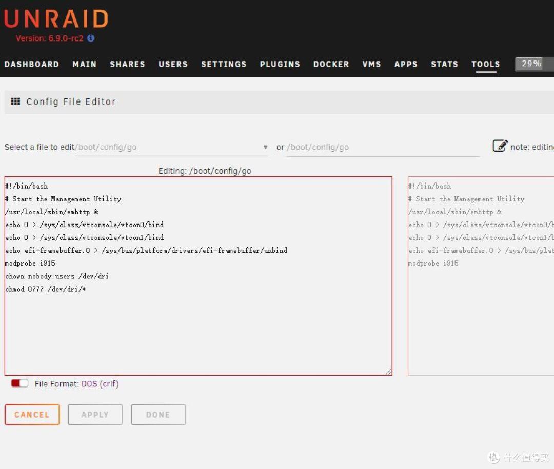Unraid下 单核显igpu实现win10外接显示屏不黑屏 兼顾jellyfin 软件应用 什么值得买