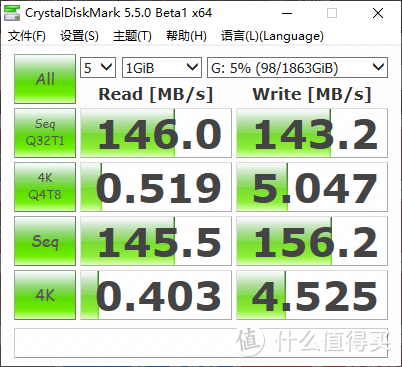 东芝Canvio Flex评测：速度颜值兼备的商务移动硬盘