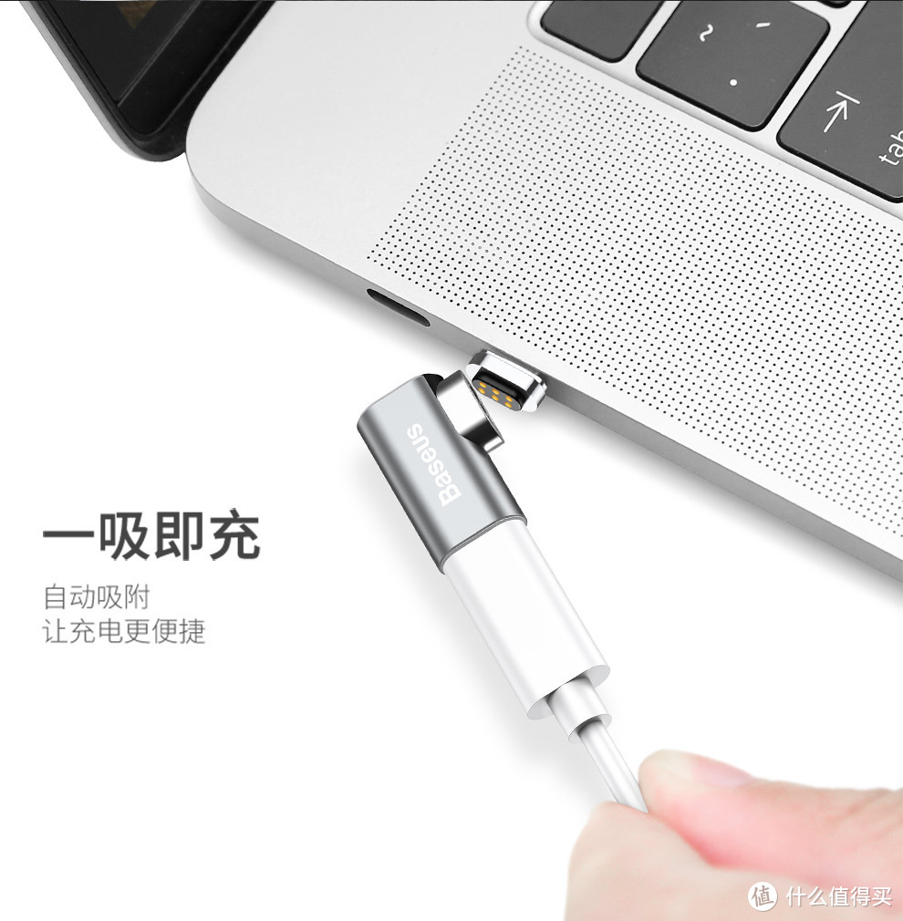 迷你磁吸Type-C转接头，给MacBook Pro m1找回使用MagSafe磁吸充电的感觉！