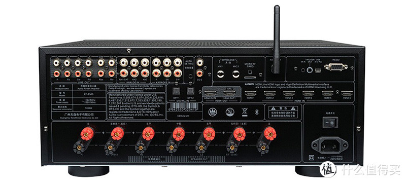 AT-2300最高支持12声道的全景声7.1.4音频解码线路输出