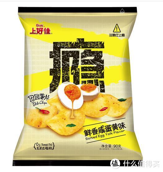 年货囤货倒计时哪些零食适合过年在家吃？