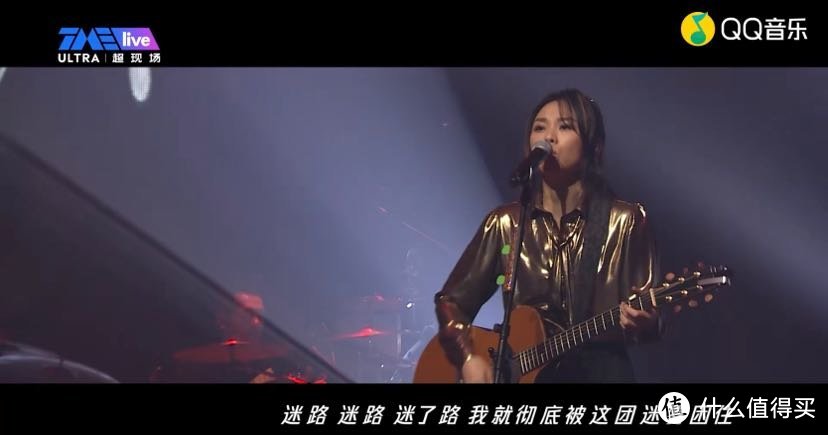 2020年的线上音乐演唱会小合集