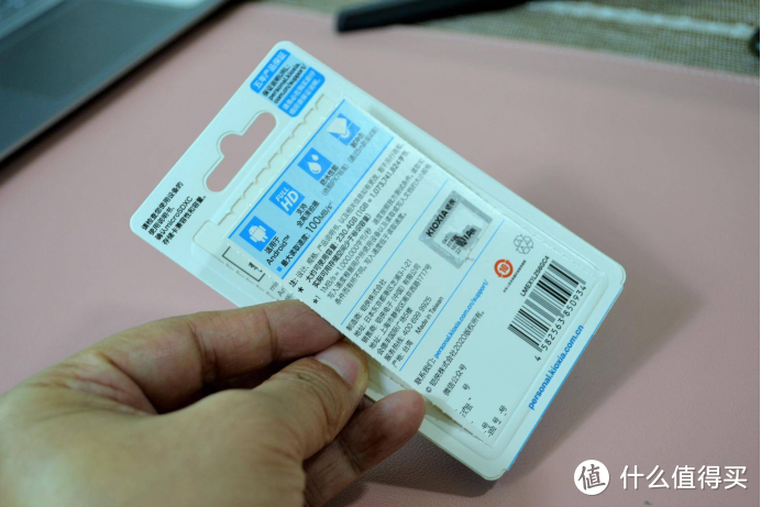 铠侠极至瞬速microSD卡，内存不再捉襟见肘，娱乐办公更便捷