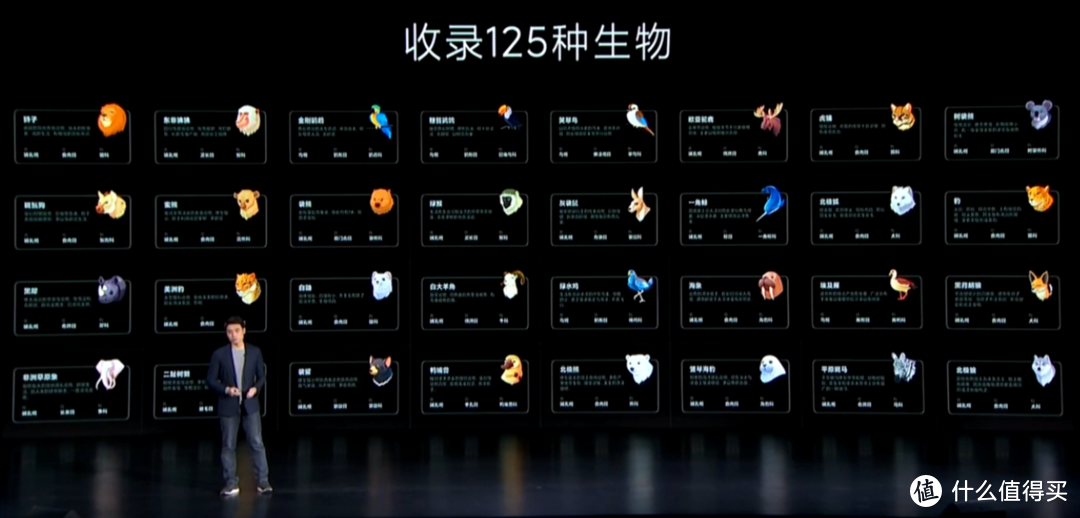 挑战苹果iOS：小米发布MIUI 12.5，变得更轻、绚丽、安全、并拥有强大跨平台协作能力