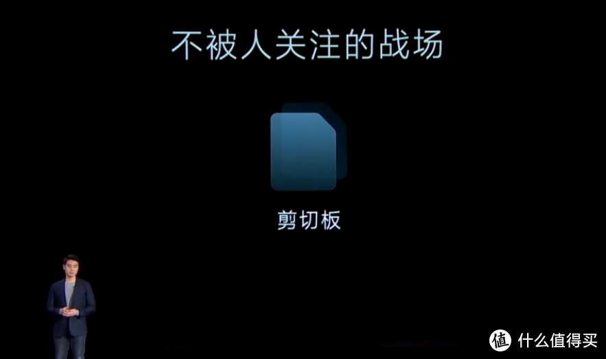 挑战苹果iOS：小米发布MIUI 12.5，变得更轻、绚丽、安全、并拥有强大跨平台协作能力