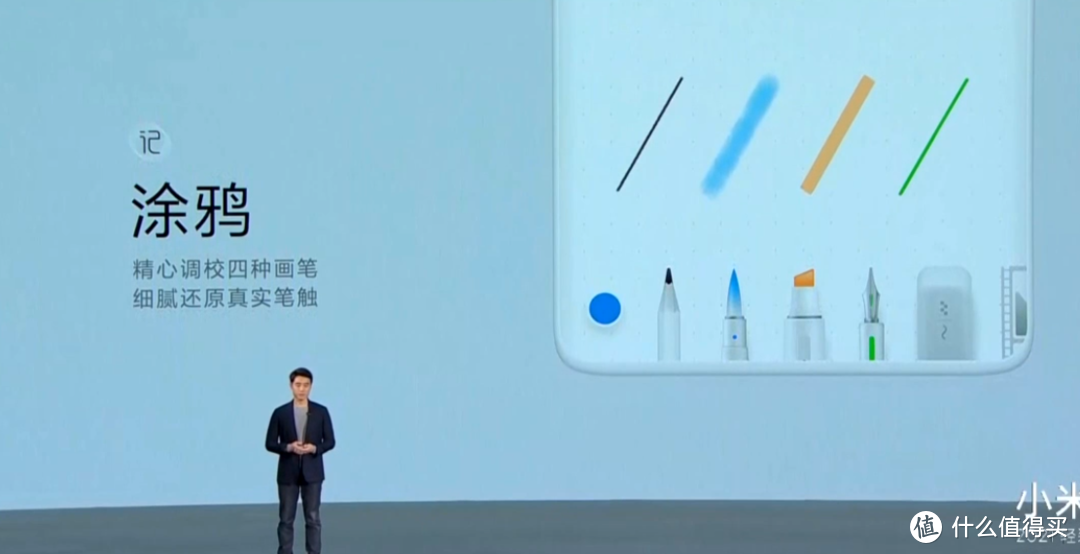 挑战苹果iOS：小米发布MIUI 12.5，变得更轻、绚丽、安全、并拥有强大跨平台协作能力