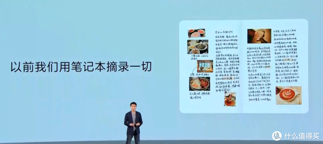 挑战苹果iOS：小米发布MIUI 12.5，变得更轻、绚丽、安全、并拥有强大跨平台协作能力