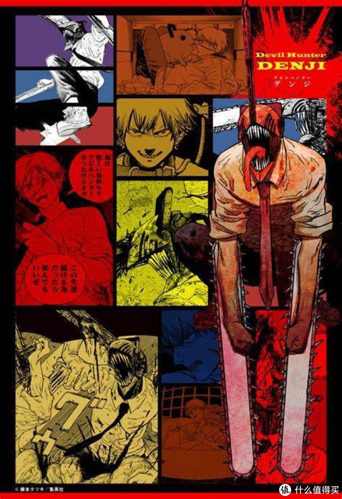 也期待明年的动漫能够顺利在中国引进吧.好的漫画,只有拿在手里才会热