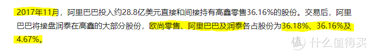 2020年末闲扯 | 为什么我想到了公牛和品胜