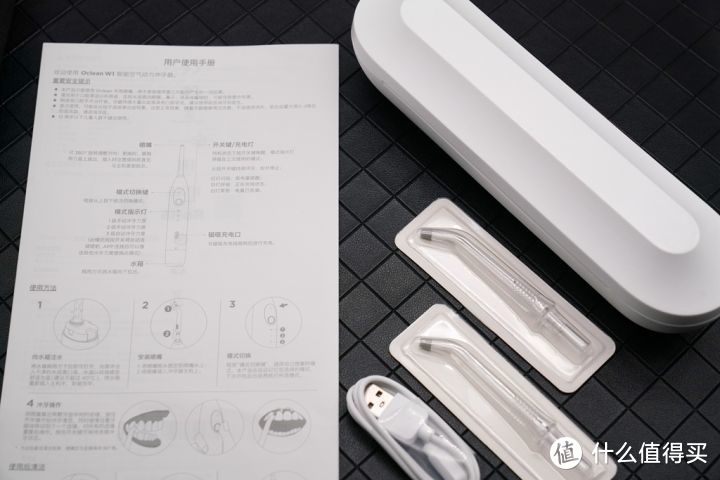 欧可林W1空气动力冲牙器：护龈洁齿、有氧冲牙