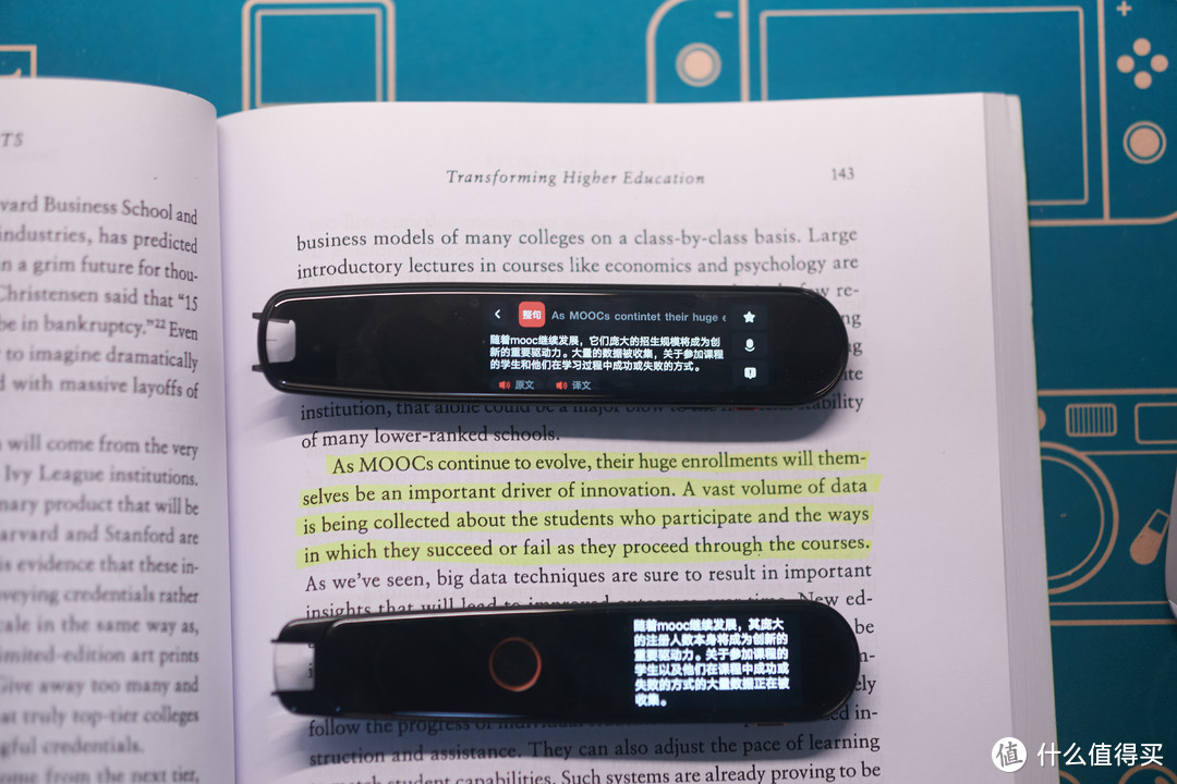 一点即查的效率神器，聊聊考研党眼中的网易有道词典笔3（附2代专业版对比）