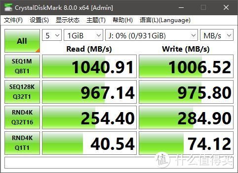 WD_BLACK P50 1TB 游戏移动固态硬盘开箱简测