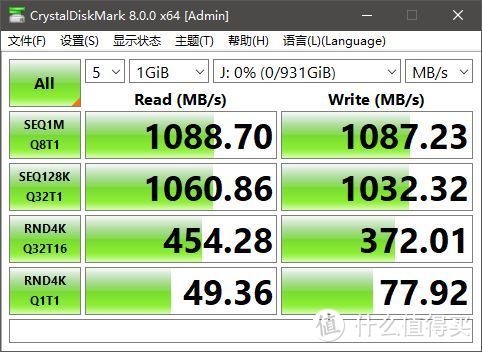 WD_BLACK P50 1TB 游戏移动固态硬盘开箱简测