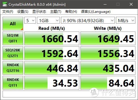 WD_BLACK P50 1TB 游戏移动固态硬盘开箱简测