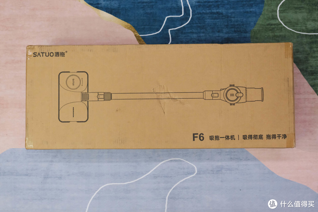 吸拖二合一，省时又省力——洒拖F6吸拖一体机 评测