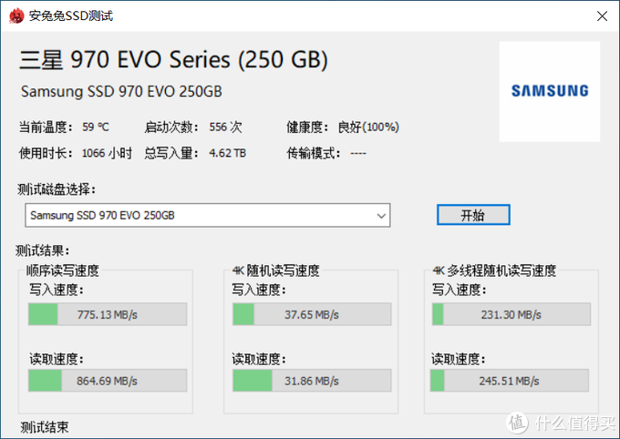 Realtek RTL9210主控，CHOETECH M.2 NVMe移动硬盘盒开箱和使用体验