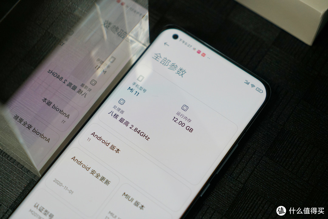 史上最强数字系列小米11全面评测，雷军：稳了