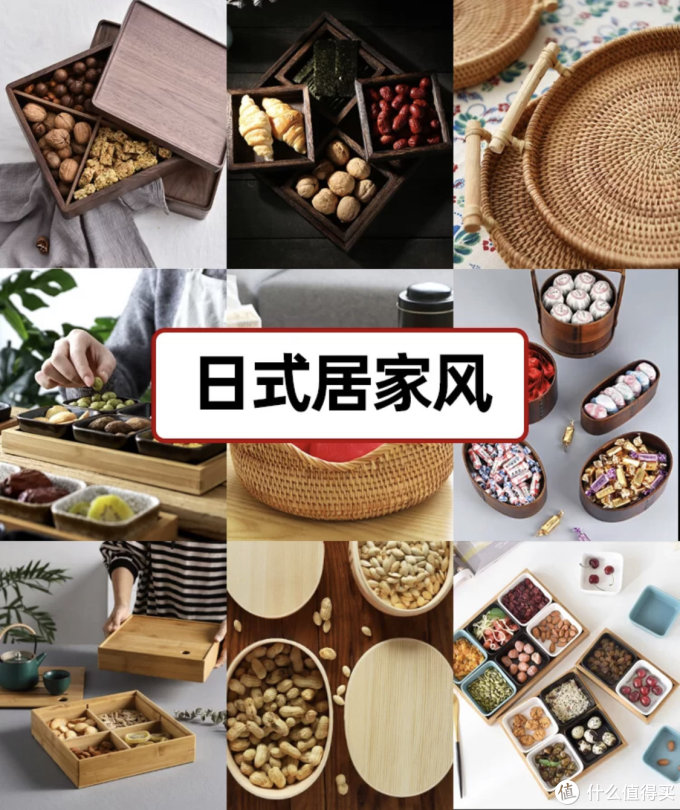 新年新气象,零食干果盒选对,过年待客倍儿有面