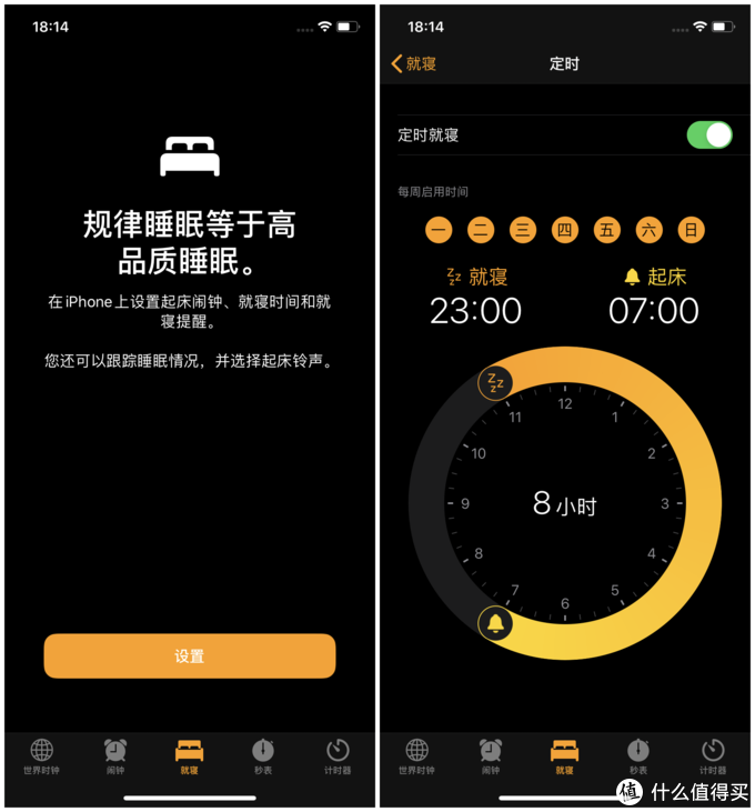 Iphone 这15个自带app 一个能当十个用 坏土豆 坏土豆