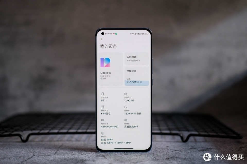 小米11深度测评：屏幕、性能、拍照有多能打？3999元是否雷锋价？