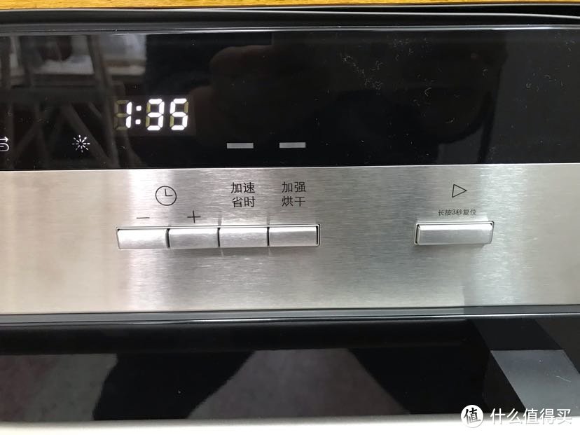 西门子嵌入式洗碗机sc74m620ti