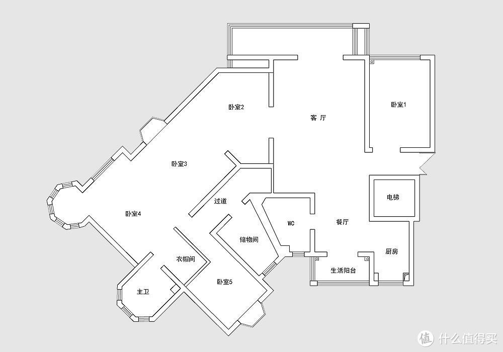 夫妻俩为小孩上学，果断买下188㎡学区房，装轻奢风好看到让人羡慕