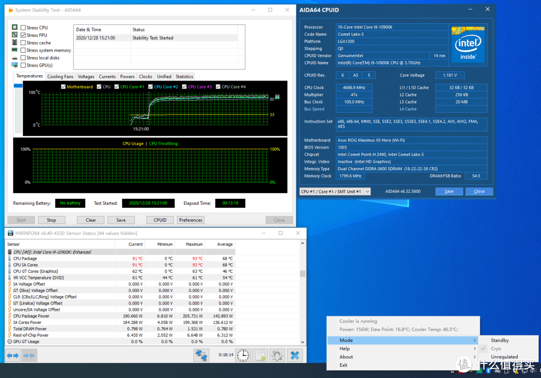 半导体制冷压制10900K超频5.5GHz，酷冷至尊ML360 SUB-ZERO散热器测试